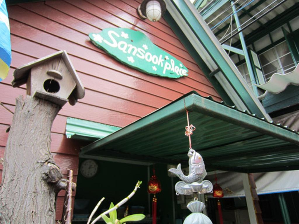 San Sook Place pensión Phra Nakhon Si Ayutthaya Exterior foto